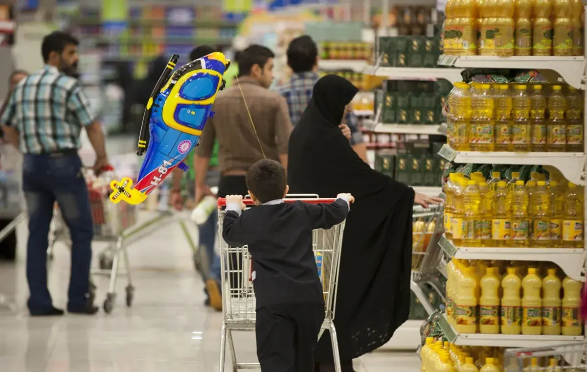 بررسی وضعیت بازار و کالاهای اساسی
