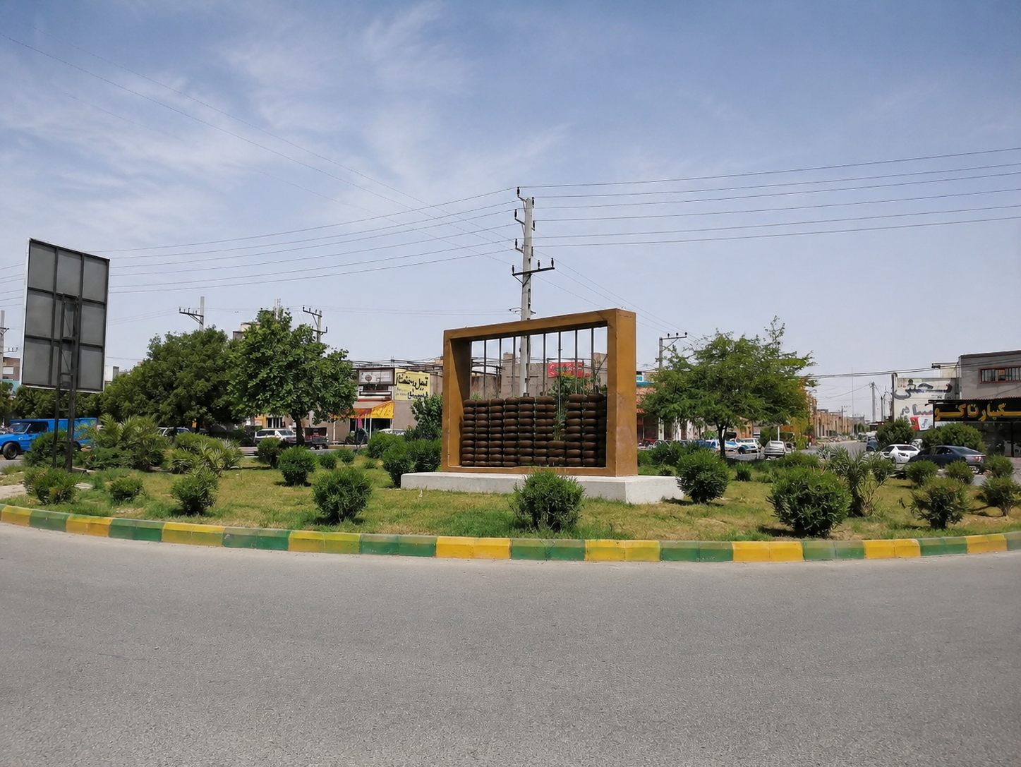 جای تبلیغات شما اینجاست